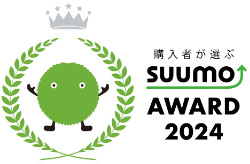 SUUMO AWRD 2024
